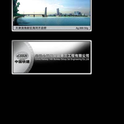 從企業形象策劃到專屬印記 禮品、紀念章定制與獎章廠家的價值整合