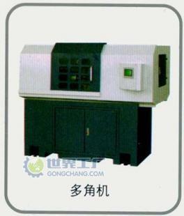 舊機械進口全流程解析 供應(yīng)代辦單證、報關(guān)及廣州進口代理服務(wù)