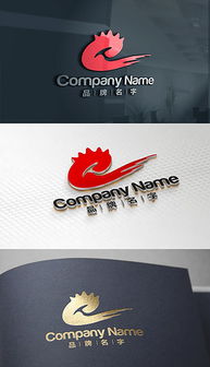 CDR海參廣告設(shè)計模板與軟件開發(fā)應(yīng)用