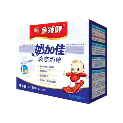 奶加佳廣告設計 傳遞健康與關愛的品牌形象