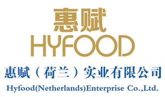 惠賦嬰幼兒益生元配方奶米粉 加盟批發價格解析及中國食品代理網合作指南